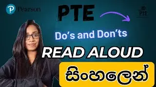 Read Aloud තේරෙන සිංහලෙන් | PTE Read Aloud Practice | Tips and Tricks for High Scores #scorepte