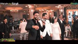 نجم استار اكاديمي ( محمد شاهين : ايمن الشوري ) كله طار 2022