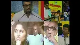 Thala Ajith Kumar Rare & Unseen  Brave full Speech in Front of CM  Rajinikanth sir Clapped