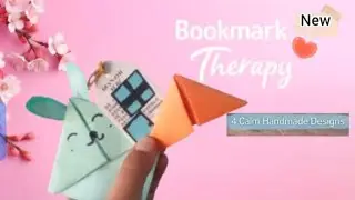 Bookmark therapy| 4 Clam Homemade Designs