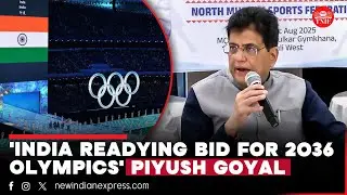 Union Minister Piyush Goyal announces India's bid for 2036 Olympics