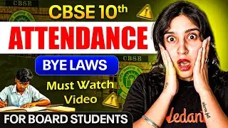 CBSE 10th Attendance Bye Laws | Must Watch Video For Board Students | Asmita Mam