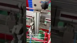 Automatic Paint Brush Ferrule and Bristle Assemble Making Machine