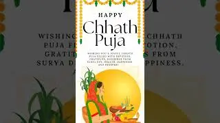Happy Chhath Puja Wishes #festival #wish #festiveauraa #chhathpuja #happychhathpuja #chhath