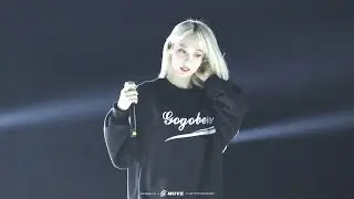 190516 충남도민 체육대회 마마무 문별 직캠