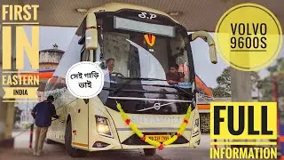 2.5Cr ki Volvo 9600 Sleeper Bus // Shyamoli Paribahan // Pilot @bappakundu4667 9600 Bus Driving