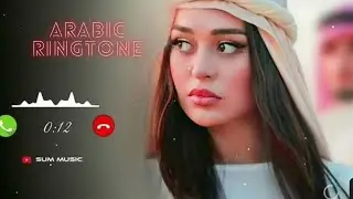 New💔 najam💯 ringtone MP3 Islamic ❤Ringtone 💯letest ringtone najam