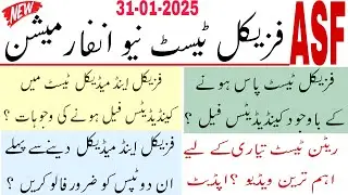 asf physical test 2025 | asf physical test candidate fail reason | asf physical test today update |