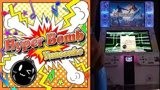 Dance Dance Revolution - HyperBomb