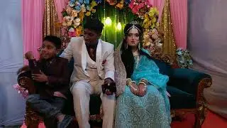 দীতিকার বৌভাত