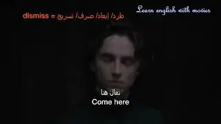Learn English With Movies I تعلم الإنجليزية من الأفلام I 01 Dune