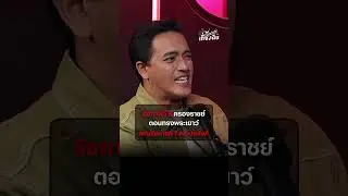 รัชกาลที่ 7 สละราชสมบัติสภาได้เชิญพระวรวงศ์เธอพระองค์เจ้าอานันทมหิดล ขึ้นครองราชย์เป็นพระมหากษัตริย์