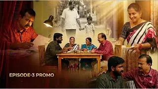 Kutumba Katha | Ep -3 Promo | Latest Telugu Webseries 2026 | @HellounclebyTej | Tej Creative Works
