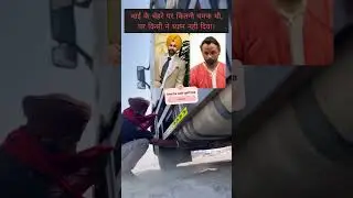 #Harjinder singh#Canadadriver#Herjindersinghpunjab325K#canadatruckdrivers#florida#crash #shortvideo