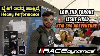 Low End Torque Issue Solved on KTM 390 Adventure | Fuel X Pro | Racedynamics India @GowthamNaidu
