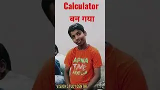 calculation fast trick //rn vlog //#fasttrick//#funnyshorts #viral