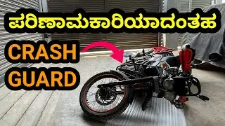 ರಕ್ಷಣಾ ಕವಚ | The Best Crash Guard for Himalayan by Moto Torque