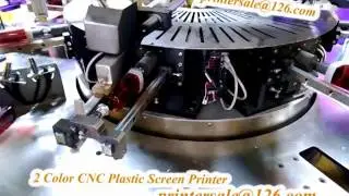 Plastic Bottle Full Servo Screen Decorating Printer CNC02