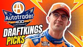 Autotrader 400 DFS Picks: Top Atlanta 400 DraftKings Picks