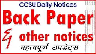 CCS Back Paper 2021 | Online Form Info