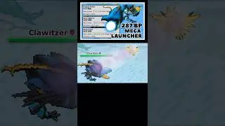 WATER TYPE DRAGON PULSE TURNS CLAWITZER INTO A NUKE | #pokemon #shorts #pokemonshowdown
