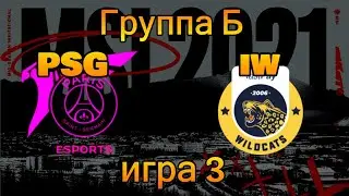 IW vs. PSG | ДЕНЬ 5 ОБЗОР РАЗБОР HIGHLIGHTS MSI 2021 | WildCats против PSG Talon