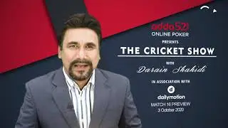 IPL 2020: Kolkata Knight Riders Vs Delhi Capitals(Preview)