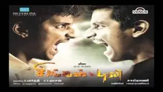 Figaru (Singam Puli) (Tamil)