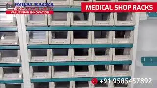 Medical Shop Racks Manufacturer | Departmental Store Racks | 𝐊𝐎𝐕𝐀𝐈 𝐑𝐀𝐂𝐊𝐒 𝐈𝐍𝐃 𝐏𝐕𝐓 𝐋𝐓𝐃 | Coimbatore