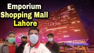 Emporium Mall Lahore|| Hockey Stadium || Sports Board Punjab || Fawad Zone