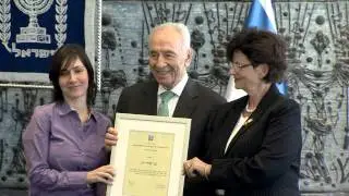 ELSC PhD candidate, Tohar Sion Yarden recieved a scholarship from president Peres
