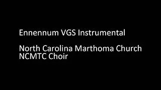 Ennennum Sakhiyaai Instrumental Minus Track