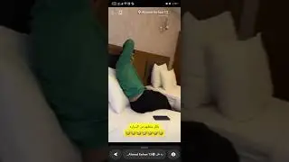 سناب احمد فرحان