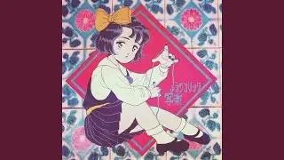 ヨーロッパ返して