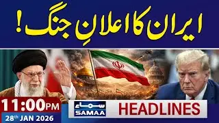 11 PM News Headlines | 28 Jan 2026 | Samaa TV