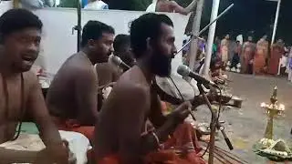 Sarppam Pattu (സർപ്പം പാട്ട് )