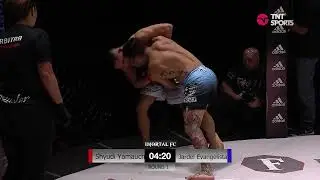 Shyudi Yamauchi vs Jardel Evangelista | Imortal FC 7