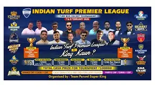 LIVE🔴|| INDIAN TURF PREMIER LEAGUE - 2026|| SEASON -1|| TURF BOX CRICKET TOURNAMENT || ||FINAL DAY||