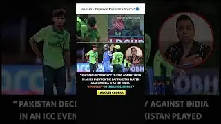 Aakash Chopra on Pakistan's boycott 🗣