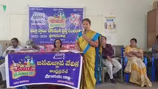 జిల్లాస్థాయి చెకుముకి సైన్స్ సంబరాలు ||జగతికి మూలం సైన్స్||#science #songs||@PVV Songs
