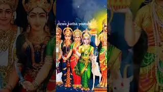 🙏 දොලොස් පත්තිනි මෑණිවරුන්ගේ පිහිටයි ඔබට Dolos Paththini Maniyo Gatha Sath Paththini Maniyo Kavi