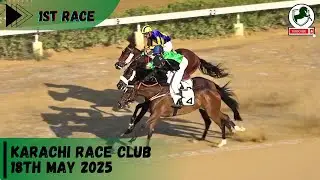 KRC | 1st Race of 18th May 2025