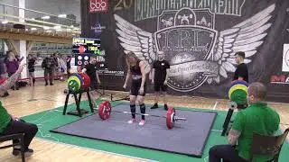 Kappelin Kassandra становая тяга 190 кг