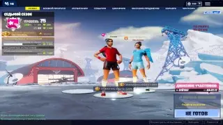 Прямая трансляция пользователя TitanOff Pussy