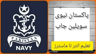 Pakistan navy civilian jobs 2020