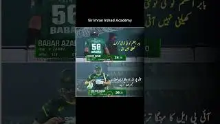 Babar Azam vs Cameron Green: Media Double Standards #Shorts