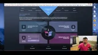 Metizer   Обзор проекта