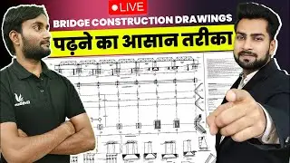 How to Read Bridge Construction Drawing | Basic Details of Drawing Reading at Construction Site