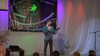 &laquo;Наш репортаж&raquo; 04.04.2017