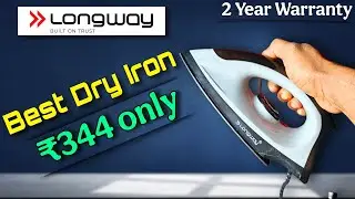 Longway 1100W Dry Iron Unboxing & Review🔥 Best Dry Iron Under ₹400
